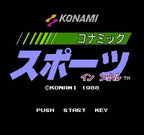 Konamik Sports in Seoul (JP)