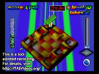 Wetrix (JP)