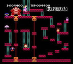 Donkey Kong (JP)