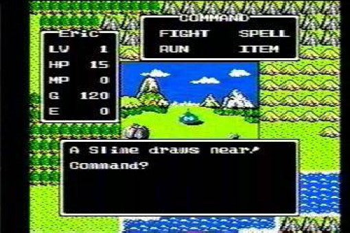 Dragon Quest (JP)
