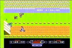 Excitebike (JP)