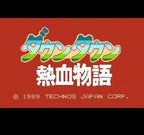 Downtown Nekketsu Monogatari (JP)