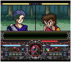 Yuu Yuu Hakusho: Tokubetsu Hen (JP)