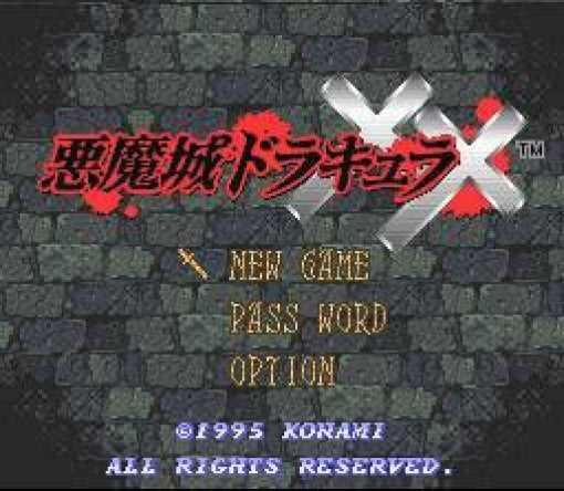 Castlevania / Akumajou Dracula XX (JP)