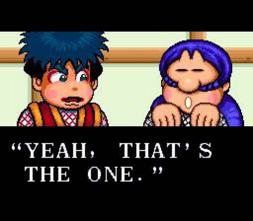 Ganbare Goemon: Yukihime Kyuushutsu Emaki (JP)