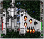 Strike Gunner S.T.G (JP)