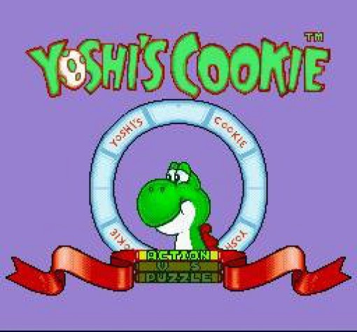Yoshi no Cookie (JP)