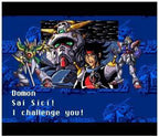 Kidou Butoden G-Gundam (JP)