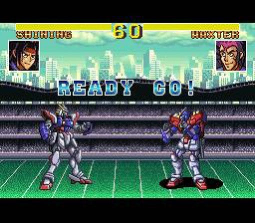 Kidou Butoden G-Gundam (JP)