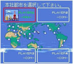 Air Management: Oozora ni Kakeru (JP)
