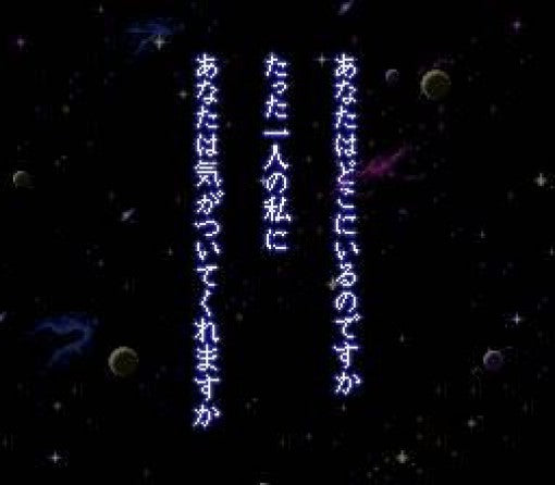 Choukou Goukami Xardion (JP)