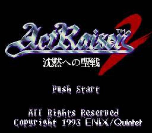 ActRaiser 2: Chinmoku e no Seisen (JP)