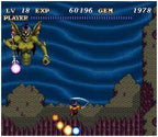 Soul Blader (JP)