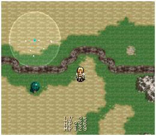 Mystic Ark (JP)
