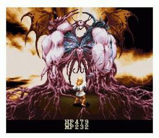 Mystic Ark (JP)