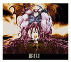 Mystic Ark (JP)