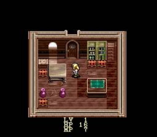 Mystic Ark (JP)