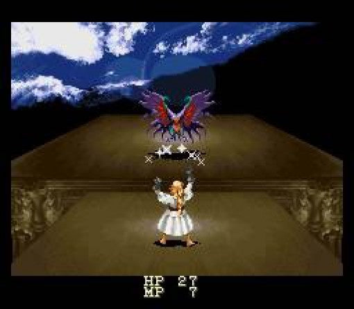 Mystic Ark (JP)