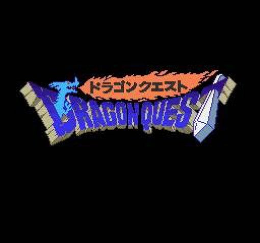 Dragon Quest I & II (JP)