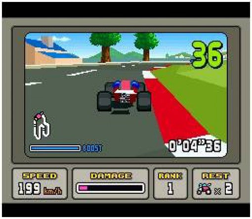 Wild Trax (JP)