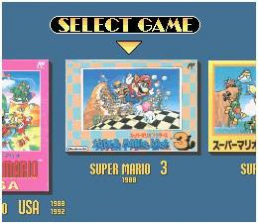 Super Mario Collection (JP)