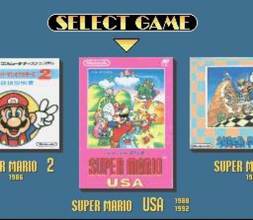 Super Mario Collection (JP)