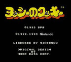 Yoshi no Cookie (JP)