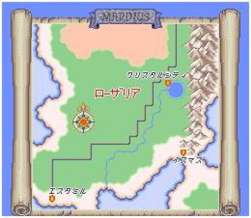 Romancing SaGa (JP)