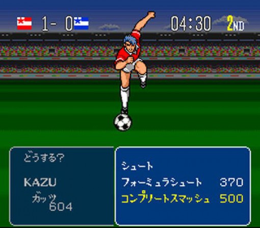 Captain Tsubasa IV: Pro no Rival Tachi (JP)