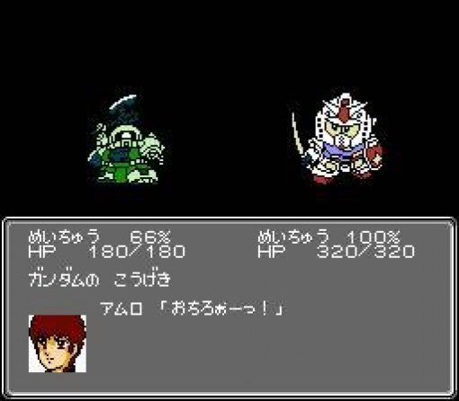 Dai-2-Ji Super Robot Taisen (JP)