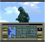 Chou-Godzilla (JP)