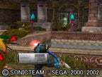 Phantasy Star Online: Episode I & II (JP)