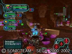 Phantasy Star Online: Episode I & II (JP)