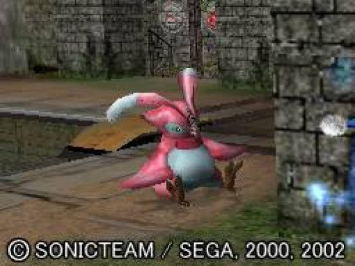 Phantasy Star Online: Episode I & II (JP)