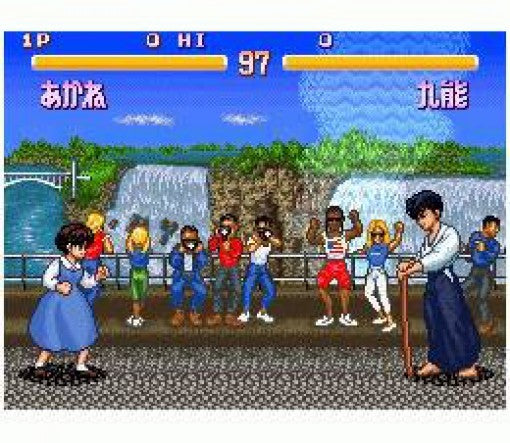 Ranma 1/2: Chougi Ranbu Hen (JP)