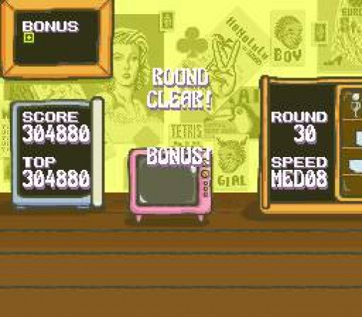 Tetris Flash (JP)