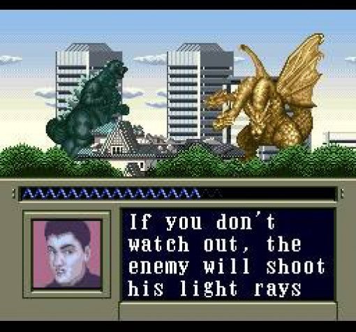 Chou-Godzilla (JP)