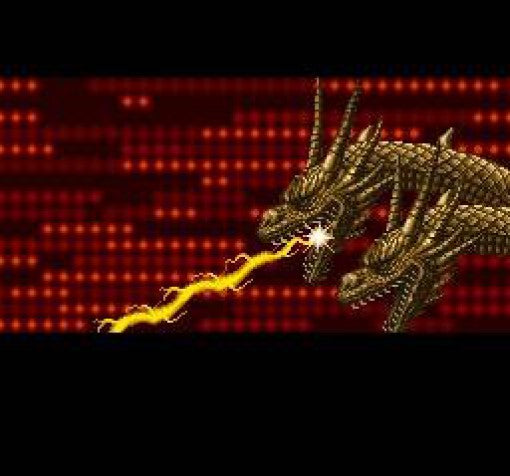 Chou-Godzilla (JP)