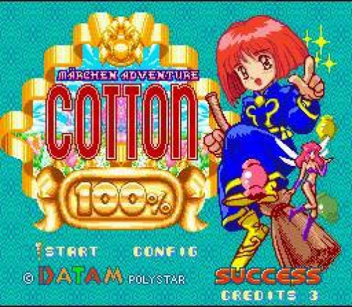 Cotton 100%: Marchen Adventure (JP)