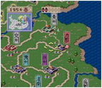 Tenchi o Kurau: San Goku Shi Gunyuuden (JP)