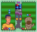 Tsuyoshi Shikkari Shinasai Taisen Puzzle-dama (JP)
