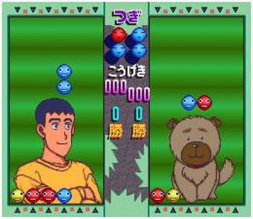 Tsuyoshi Shikkari Shinasai Taisen Puzzle-dama (JP)