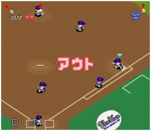 Jikkyou Powerful Pro Yakyuu '96 Kaimakuban (JP)