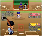 Jikkyou Powerful Pro Yakyuu 3 '97-Haru (JP)