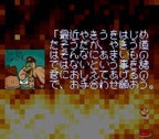 Dolucky no Kusayakiu (JP)