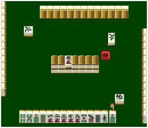 Kindai Mahjong Special (JP)
