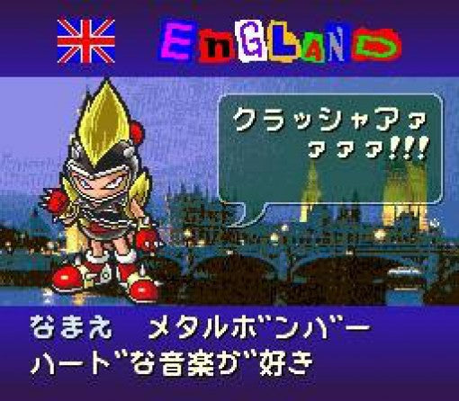 Super Bomberman: Panic Bomber W (JP)