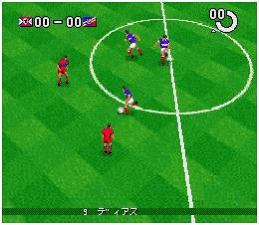 J.League Super Soccer '95: Jikkyou Stadium (JP)
