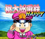 Momotarou Dentetsu Happy (JP)