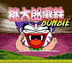Momotarou Dentetsu Happy (JP)